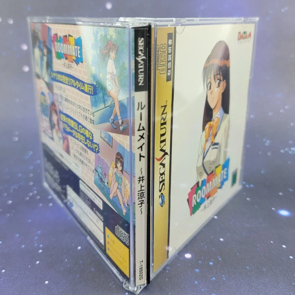 Roommate Inoue Ryouko (Sega Saturn) JAPANESE Video Game w/ Manual 0594